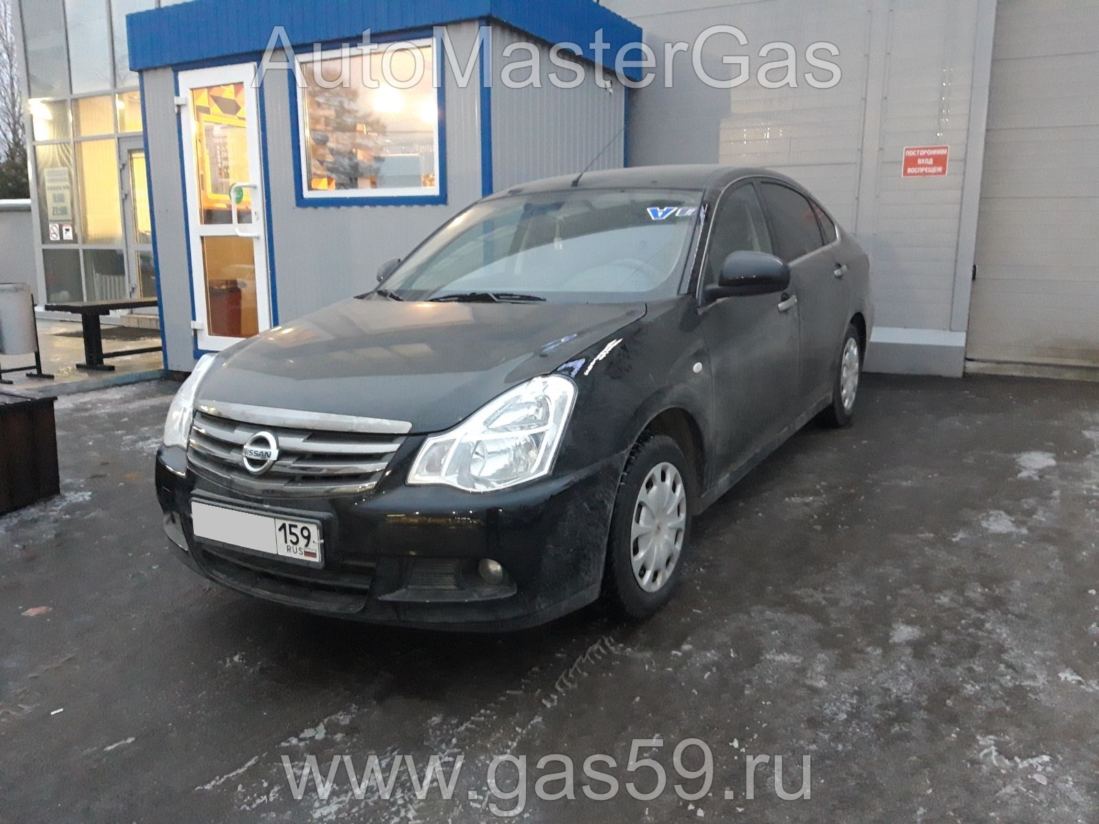 Монтаж ГБО на Nissan Almera 2018г., ГБО 4 поколения, метан LANDIRENZO (Италия), двигатель 1.6л. 4 цилиндра, баллон на 90л.