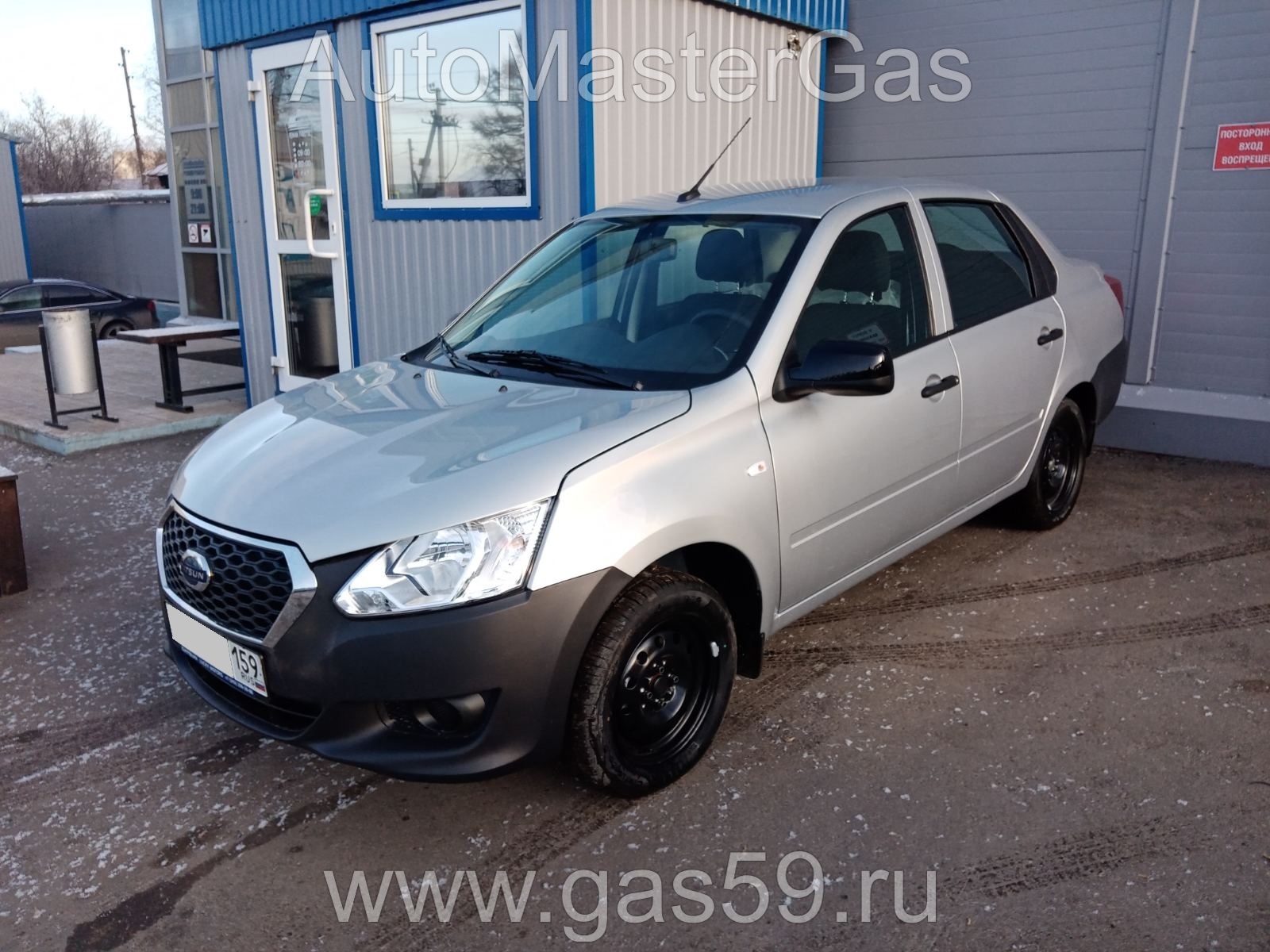 Монтаж ГБО на Datsun on-DO 2019г., ГБО 4 поколения, пропан DIGITRONIC (Италия), двигатель 1.6л. 4 цилиндра