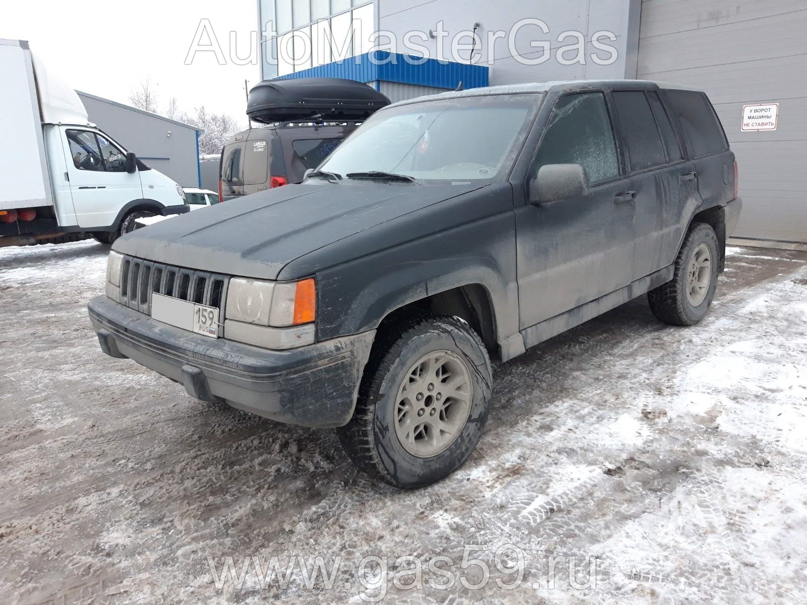 Монтаж ГБО на Jeep Grand Cherokee 1993г., ГБО 4 поколения, пропан LANDIRENZO (Италия), двигатель 5.2л. 8 цилиндров
