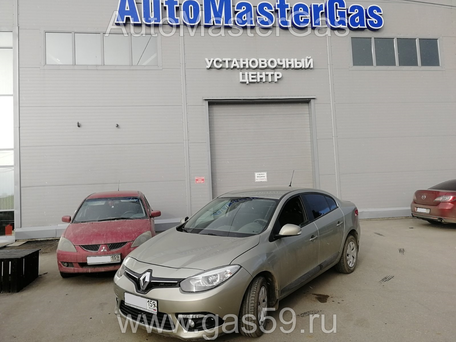 Монтаж ГБО на Renault Fluence 2014г., ГБО 4 поколения, пропан LANDIRENZO (Италия), двигатель 1.6л. 4 цилиндра