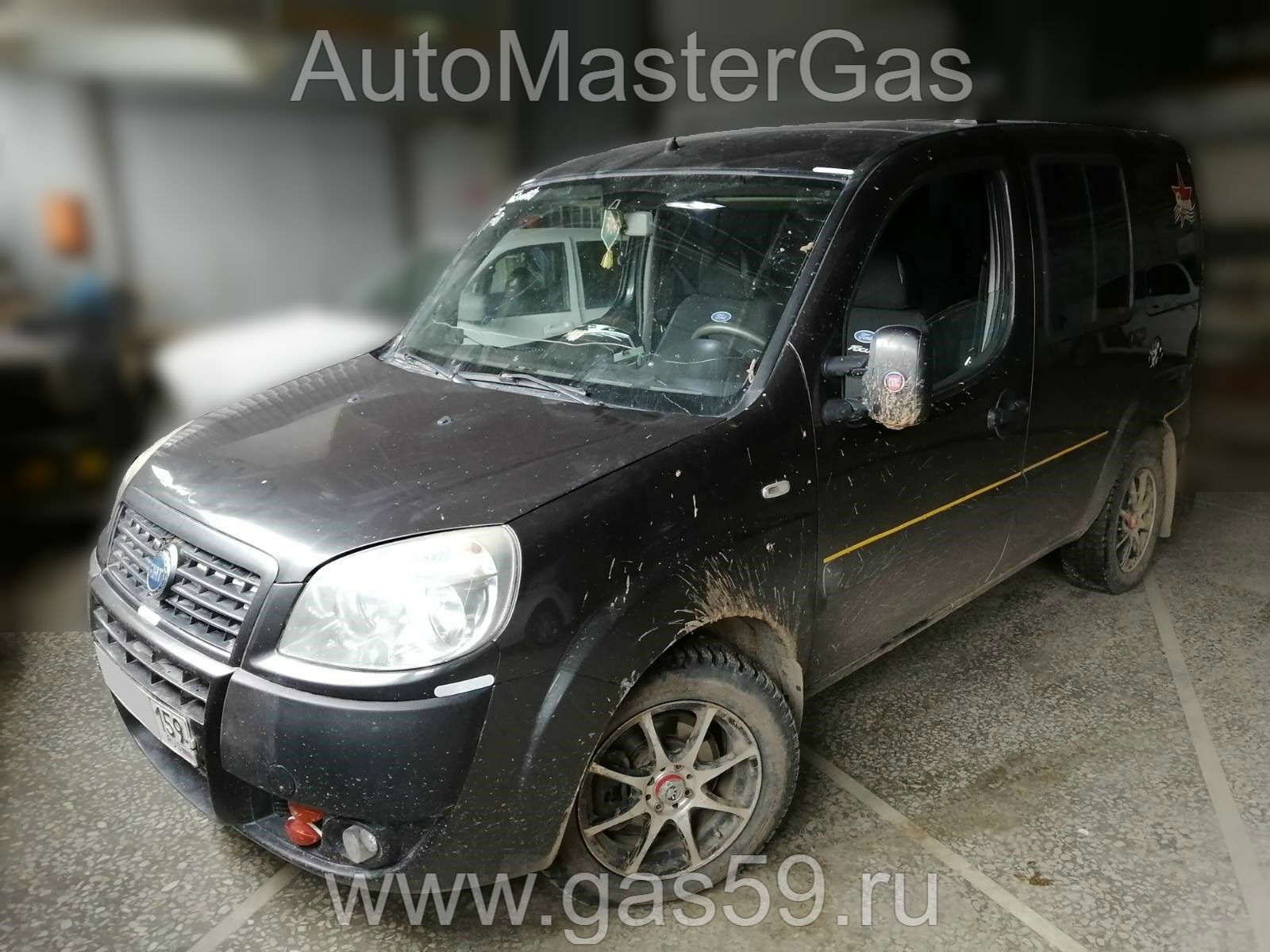 Монтаж ГБО на Fiat Doblo 2008г., ГБО 4 поколения, пропан LANDIRENZO (Италия), двигатель 1.4л. 4 цилиндра