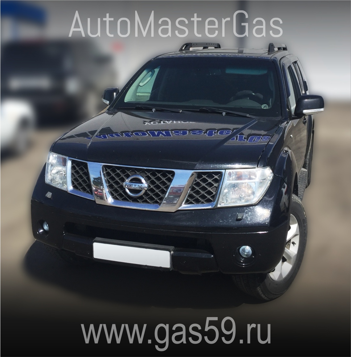 Монтаж ГБО на Nissan Pathfinder 2008 г. , 3.0 л, ГБО 4-го поколения LANDIRENZO, баллон 94 л.