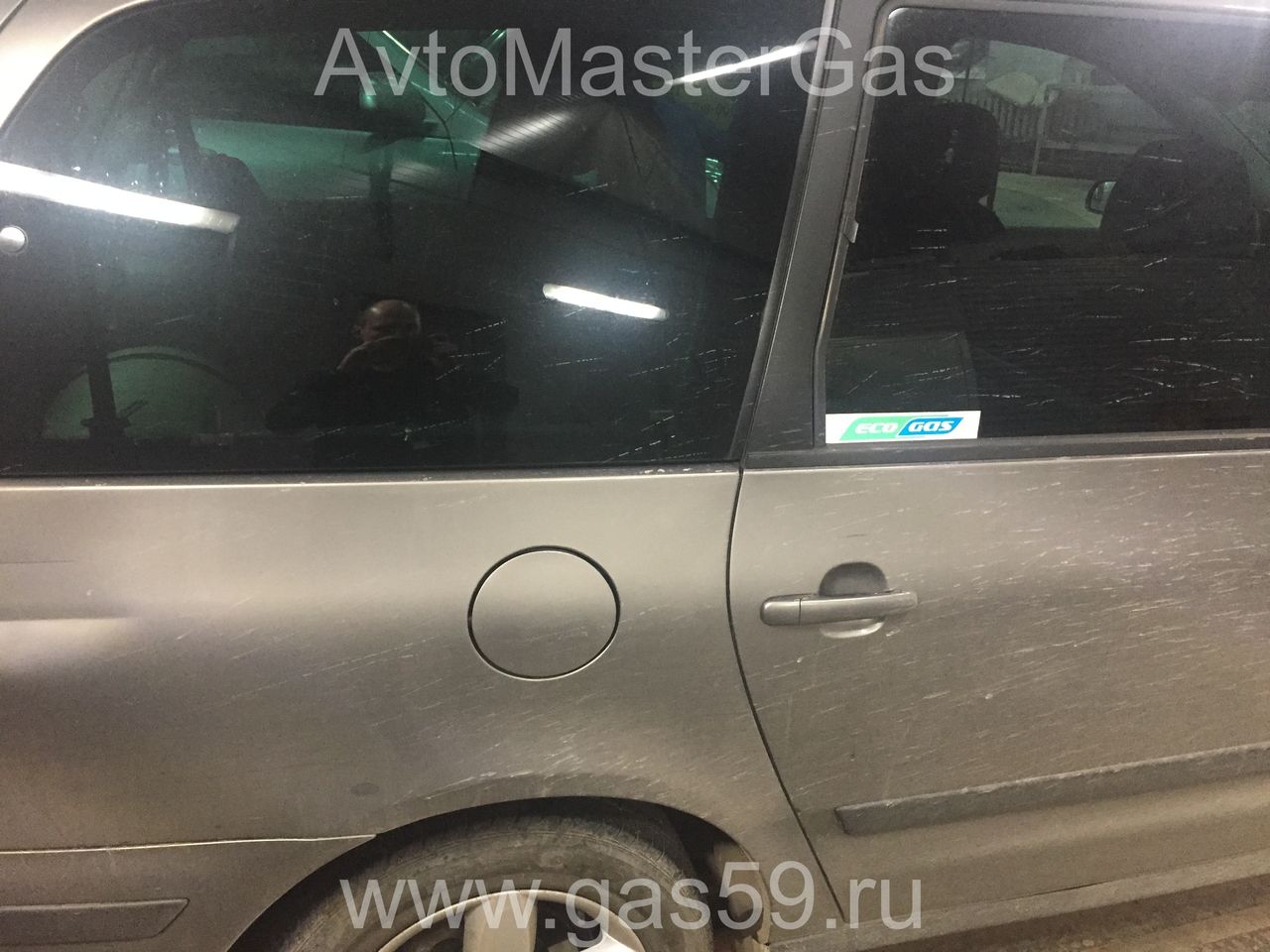Монтаж ГБО на Seat Alhambra 2007г., ГБО 4 поколения, пропан LANDIRENZO (Италия), двигатель 2.0л.