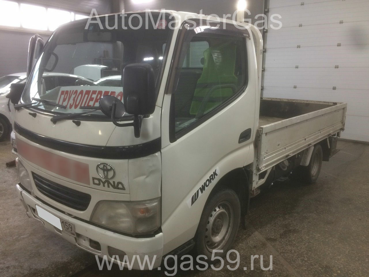 Монтаж ГБО на Toyota Dyna 2003г., ГБО 4 поколения, пропан LANDIRENZO (Италия), двигатель 2.0л. 4 цилиндра
