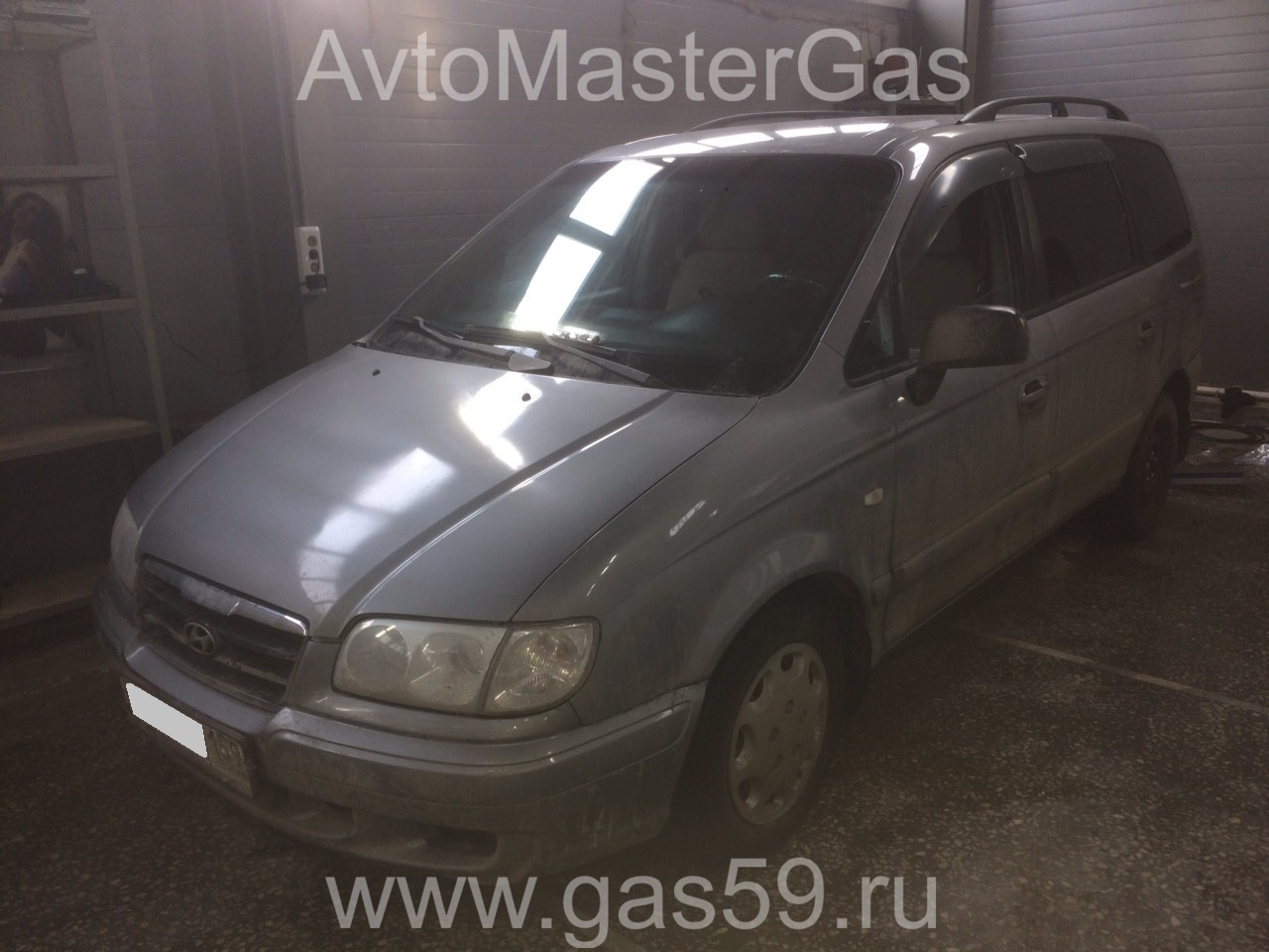 Монтаж ГБО на Hyundai Trajet 2006г., ГБО 4 поколения, пропан LANDIRENZO (Италия), двигатель 2.0л. 4 цилиндра