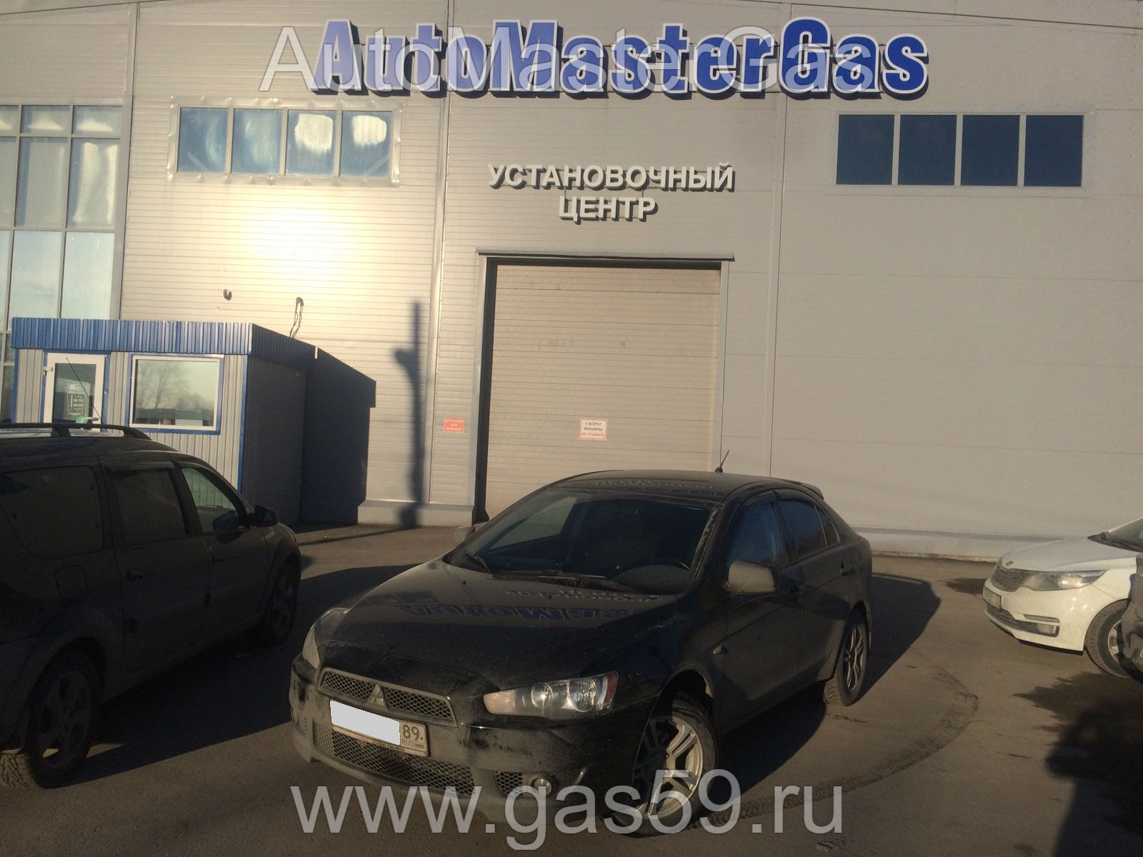Монтаж ГБО на Mitsubishi Lancer 2008г., ГБО 4 поколения, пропан LANDIRENZO (Италия), двигатель 1.8л. 4 цилиндра