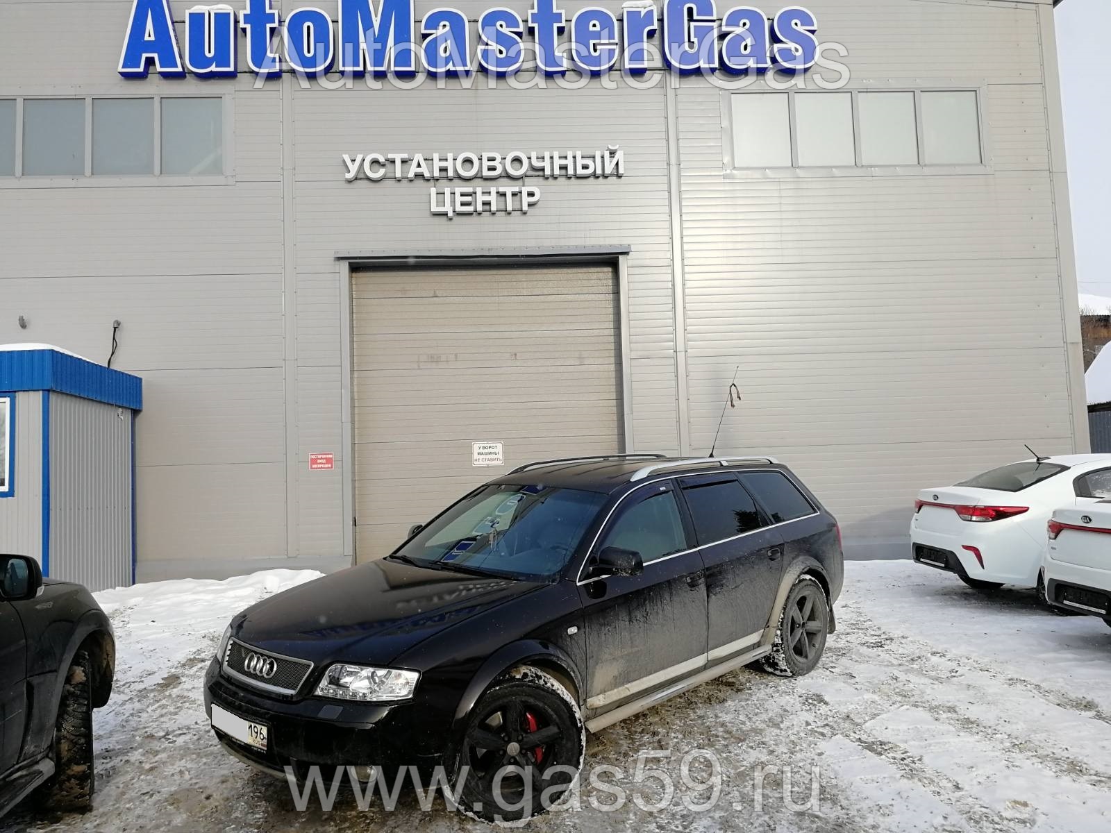 Монтаж ГБО на Audi Allroad 2003г., ГБО 4 поколения, пропан LANDIRENZO (Италия), двигатель 2.7л. 6 цилиндров