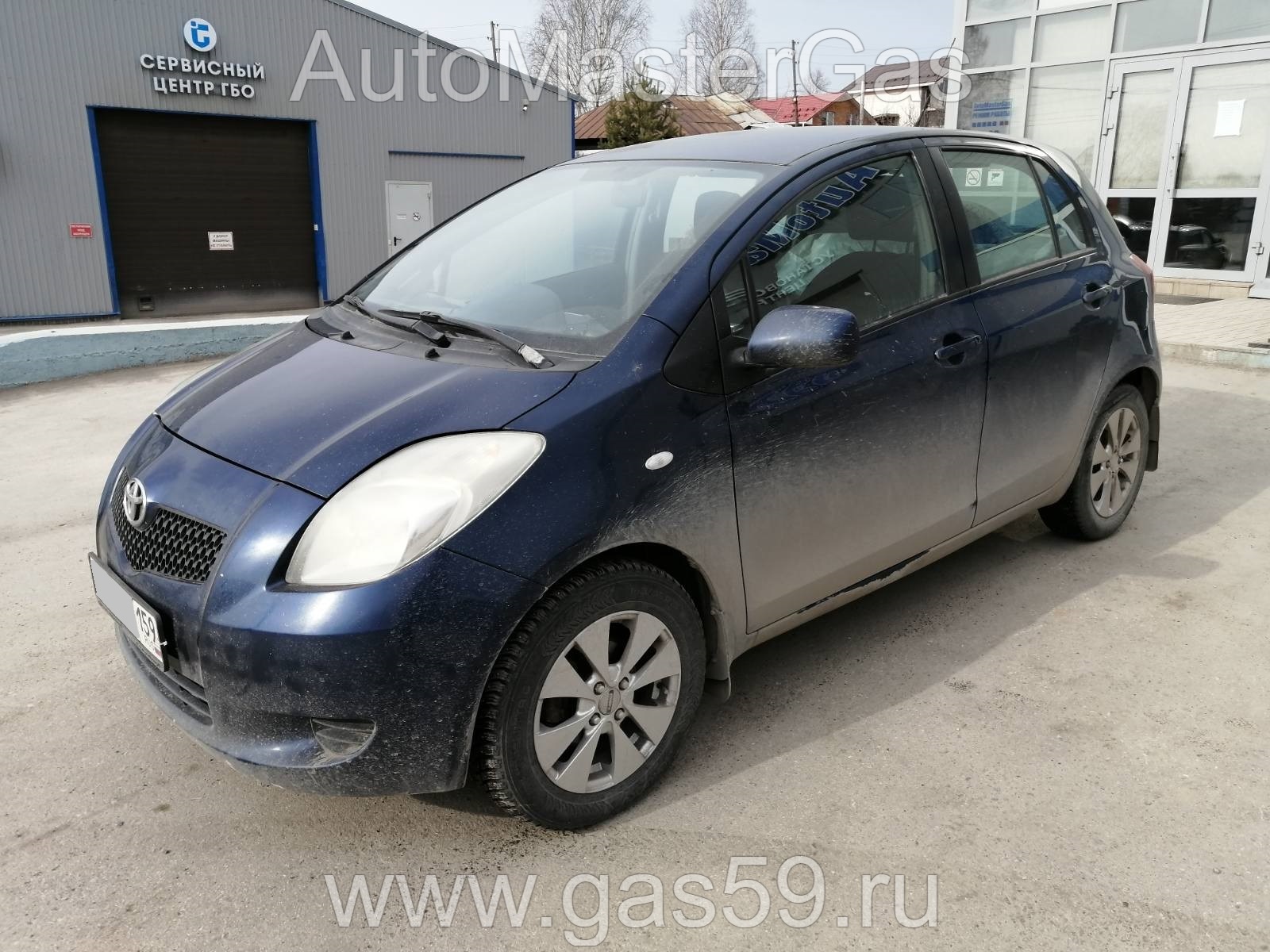 Монтаж ГБО на Toyota Yaris 2006г., ГБО 4 поколения, пропан LANDIRENZO (Италия), двигатель 1.3л. 4 цилиндра