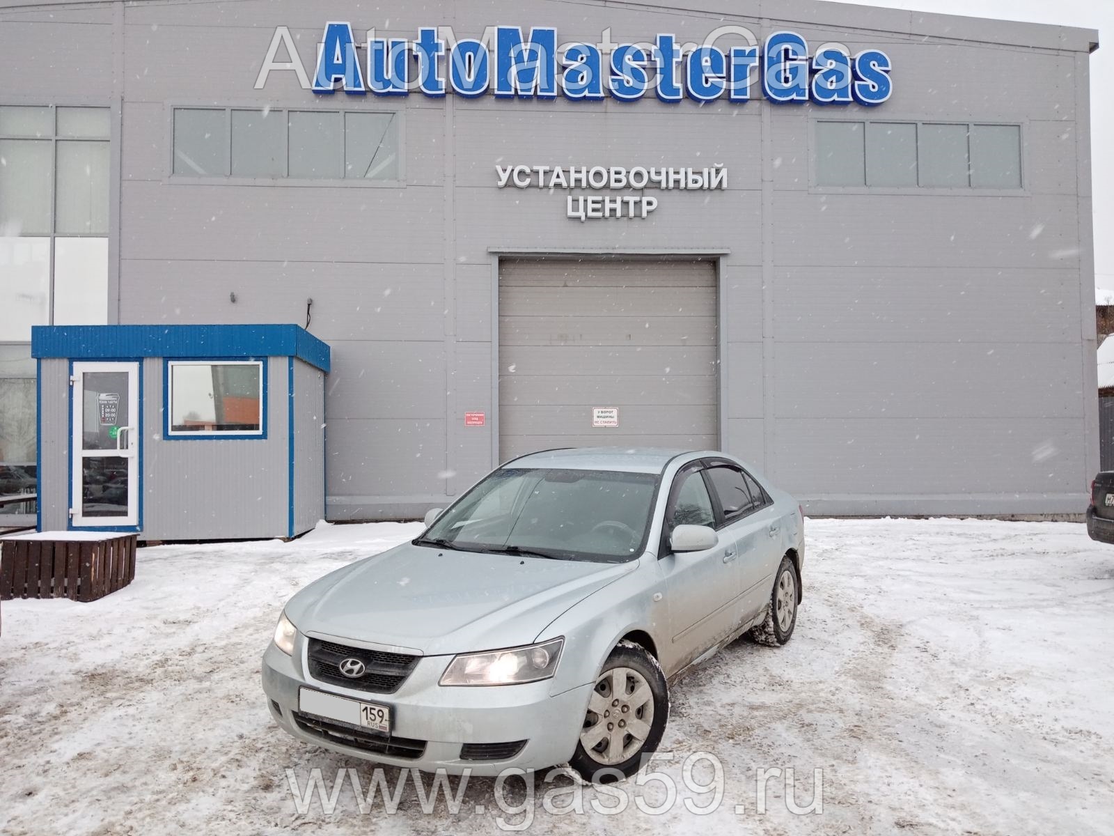 Монтаж ГБО на Hyundai Sonata 2007г., ГБО 4 поколения, пропан DIGITRONIC (Италия), двигатель 2.0л. 4 цилиндра