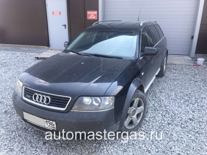 Монтаж ГБО на Audi A6 Allroad 2005г., ГБО 4 поколения, пропан LANDIRENZO (Италия), двигатель 2.7л. 6 цилиндров