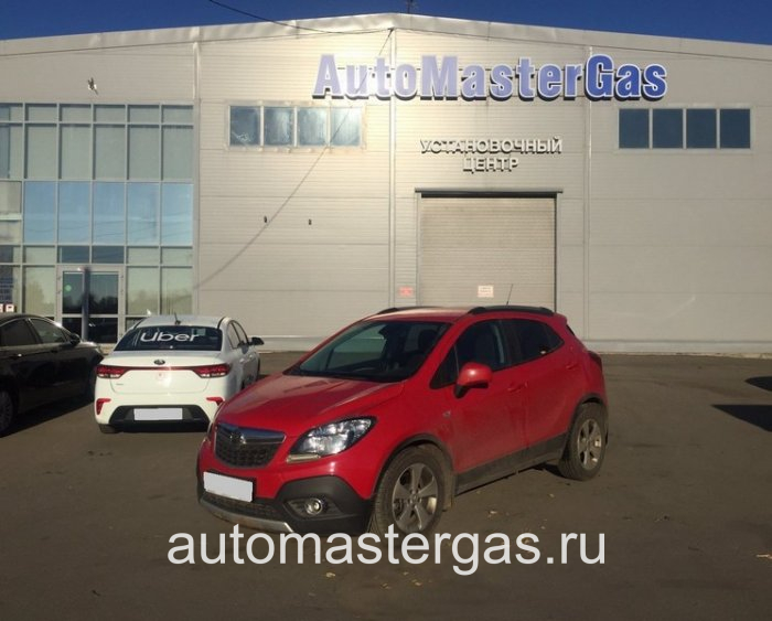 Монтаж ГБО на Opel Mokka 2015 г., ГБО 4 поколения, пропан LANDI RENZO (Италия), двигатель 1.8л. 4 цилиндра