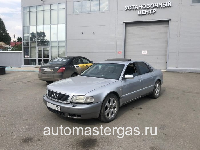 Монтаж ГБО на Audi A8 1997г., ГБО 4 поколения, пропан LANDIRENZO (Италия), двигатель 4.2л. 8 цилиндров