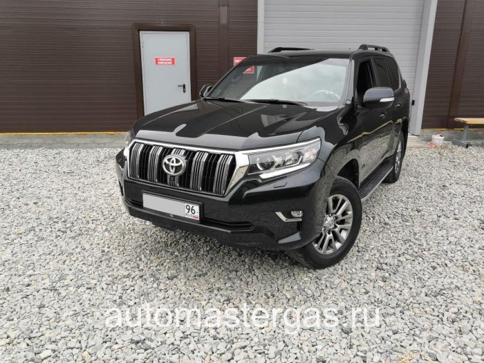 Монтаж ГБО на Toyota Land Cruiser Prado 150 2019г., ГБО 4 поколения, пропан LANDIRENZO (Италия), двигатель 4.0л. 6 цилиндров