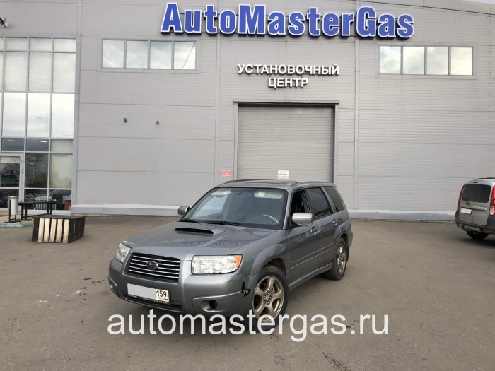 Монтаж ГБО на Subaru Forester 2012г., ГБО 4 поколения, метан DIGITRONIC (Италия), двигатель 2.0л. 4 цилиндра