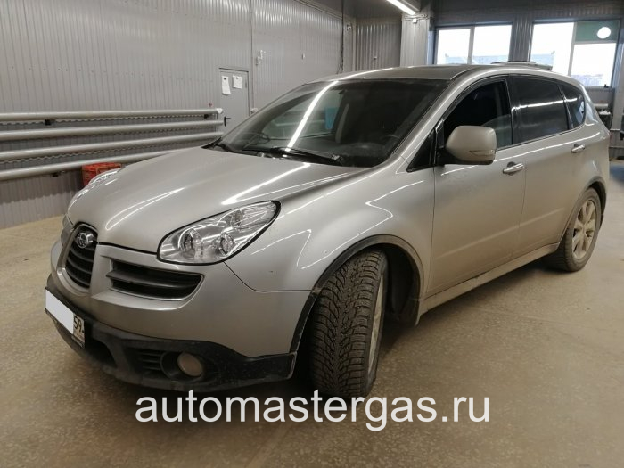 Монтаж ГБО на Subaru B9 Tribeca 2007г., ГБО 4 поколения, пропан DIGITRONIC (Италия), двигатель 3.0л. 6 цилиндров