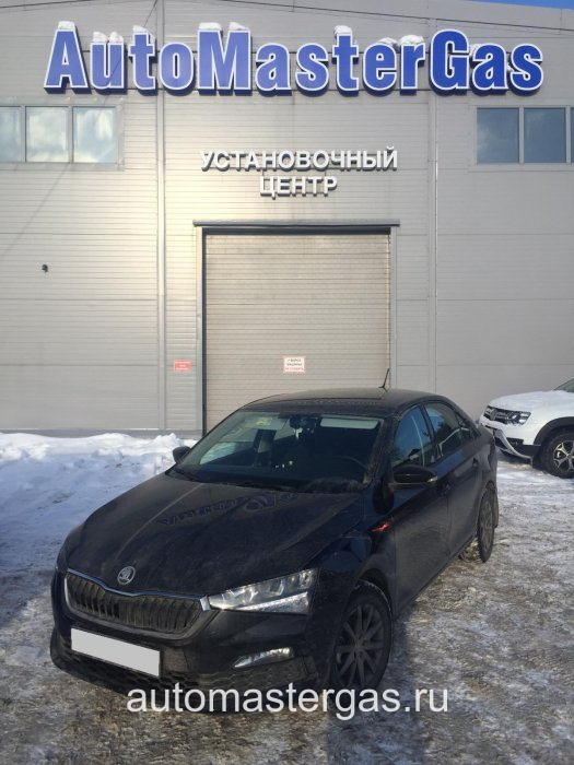 Монтаж ГБО 4 поколения на Skoda Rapid 2020г., пропан 4SAVE (Польша), двигатель 1.6л. 4 цилиндра