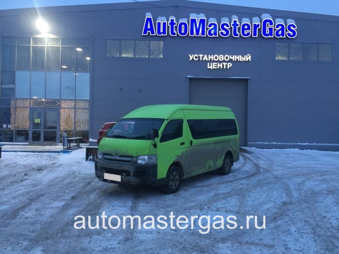 Монтаж ГБО на Toyota HiAce 2009 г., ГБО 4 поколения, пропан 4SAVE (Польша), двигатель 2.8 л. 4 цилиндра