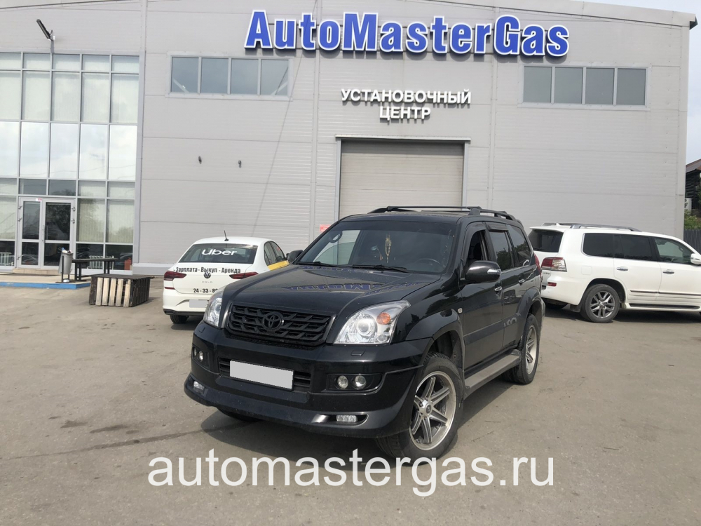 Монтаж ГБО на Toyota Land Cruiser Prado 2008г., ГБО 4 поколения, пропан LANDI RENZO (Италия), двигатель 4.0л. 6 цилиндров