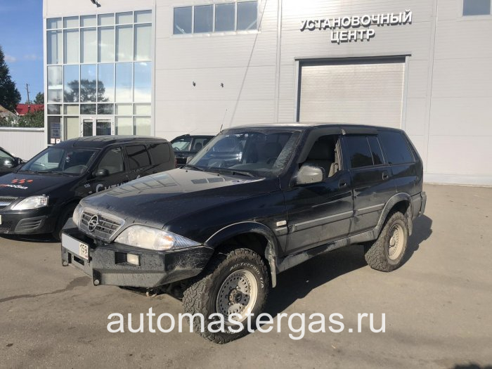 Монтаж ГБО на SsangYong Musso 2008г., ГБО 4 поколения, пропан LANDIRENZO (Италия), двигатель 3.2л. 6 цилиндров