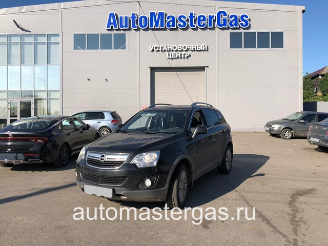 Монтаж ГБО на Opel Antara  2014г., ГБО 4 поколения, метан LANDI RENZO (Италия), двигатель 2.4л. 4 цилиндра