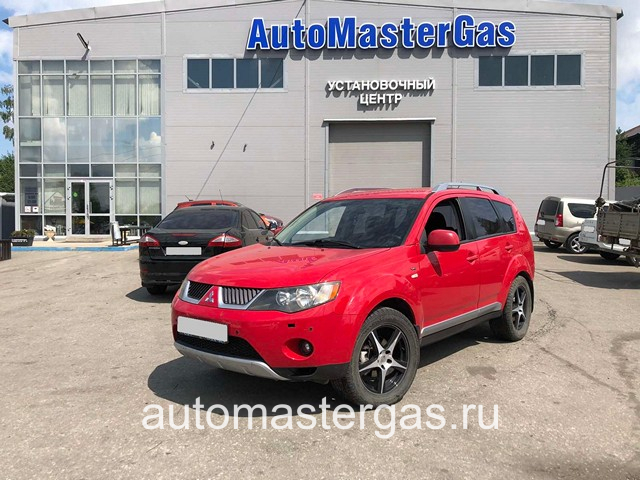 Монтаж ГБО на Mitsubishi Outlander 2007г., ГБО 4 поколения, пропан LANDI RENZO (Италия), двигатель 3.0л. 6 цилиндров