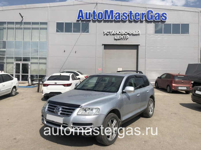 Монтаж ГБО на Volkswagen Touareg 2003 г., ГБО 4 поколения, пропан OMVL (Турция), двигатель 3.2л. 6 цилиндров