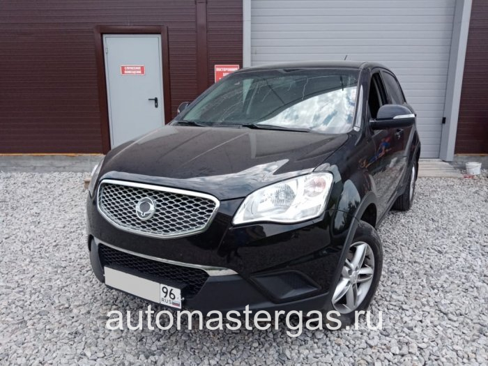 Монтаж ГБО на SsangYong Actyon 2012г., ГБО 4 поколения, пропан LANDIRENZO (Италия), двигатель 2.0л. 4 цилиндра