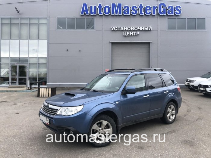 Монтаж ГБО на Subaru Forester 2008г., ГБО 4 поколения, пропан LANDIRENZO (Италия), двигатель 2.4л. 4 цилиндра