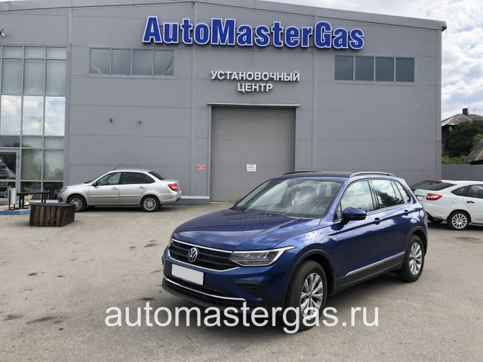 Монтаж ГБО на Volkswagen Tiguan 2021г., ГБО 4 поколения, пропан ALEX (Польша), двигатель 1.4л, 4 цилиндра