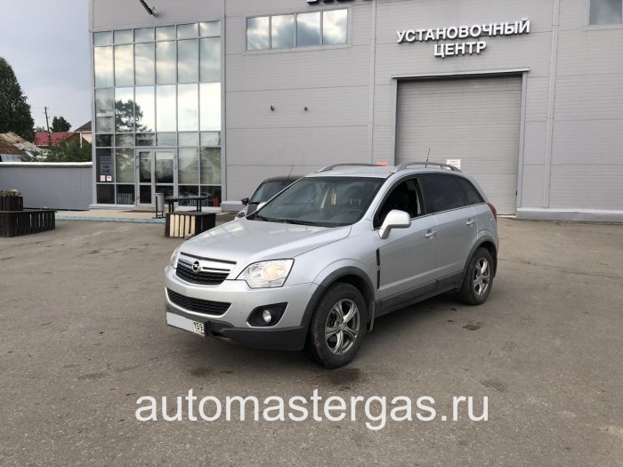 Монтаж ГБО на Opel Antara 2014г., ГБО 4 поколения, пропан LANDIRENZO (Италия), двигатель 2.4л. 4 цилиндра