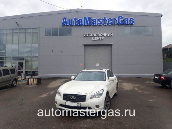 Монтаж ГБО на Infiniti M37 2013г., ГБО 4 поколения, пропан LANDIRENZO (Италия), двигатель 3.7л. 6 цилиндров