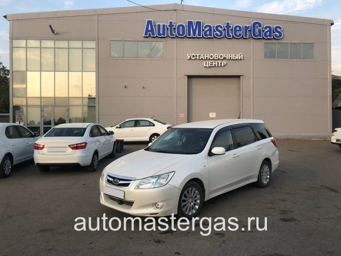 Монтаж ГБО на Subaru Exiga 2017г., ГБО 4 поколения, пропан LANDI RENZO (Италия), двигатель 2.0л. 4 цилиндра