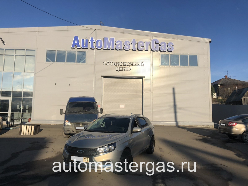 Монтаж ГБО на Lada Vesta 2018г., ГБО 4 поколения, пропан LANDIRENZO (Италия), двигатель 1.6л. 4 цилиндра