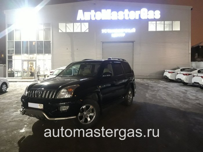 Монтаж ГБО на Toyota Land Cruiser 120 2008г., ГБО 4 поколения, пропан LANDIRENZO (Италия), двигатель 4.0л. 6 цилиндров