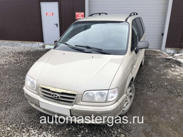 Монтаж ГБО на Hyundai Trajet 2005г., ГБО 4 поколения, пропан LANDI RENZO (Италия), двигатель 2.0л. 4 цилиндра