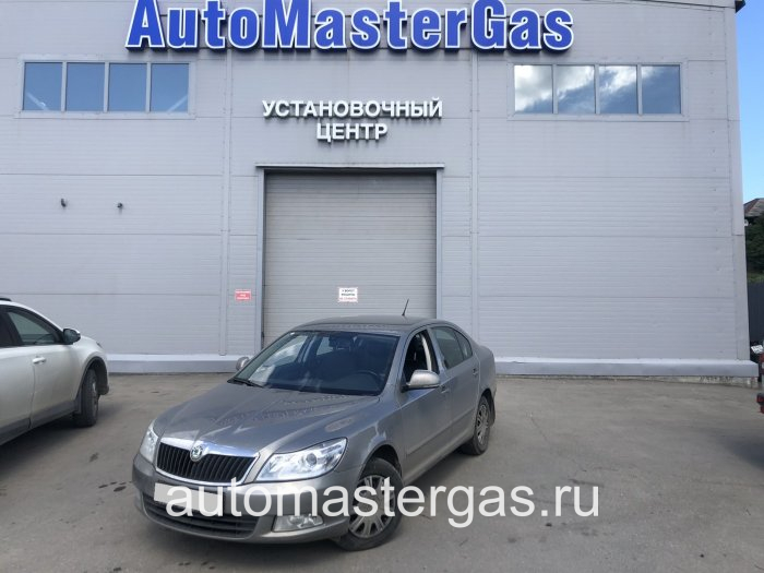 Монтаж ГБО на Skoda Octavia 2013г., ГБО 4 поколения, метан LANDI RENZO (Италия), двигатель 1.6л. 4 цилиндра