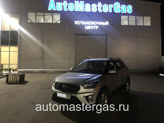 Монтаж ГБО на Hyundai Creta 2018г., ГБО 4 поколения, пропан LANDIRENZO (Италия), двигатель 2.0л. 4 цилиндра
