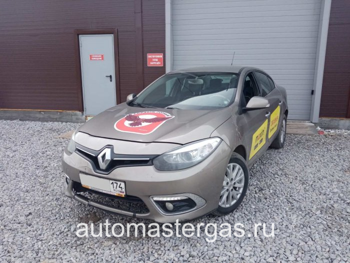 Монтаж ГБО на Renault Fluence 2013г., ГБО 4 поколения, пропан DIGITRONIC (Италия), двигатель 1.6л. 4 цилиндра