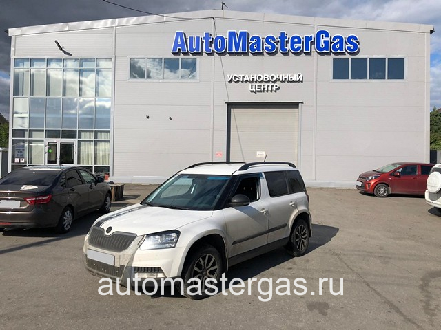 Монтаж ГБО на Skoda Yeti 2017 г., ГБО 4 поколения, пропан LANDI RENZO (Италия), двигатель 1.6л. 4 цилиндра