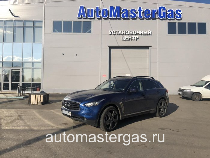 Монтаж ГБО на Infiniti FX37 2012г., ГБО 4 поколения, пропан LANDIRENZO (Италия), двигатель 3.7л. 6 цилиндров