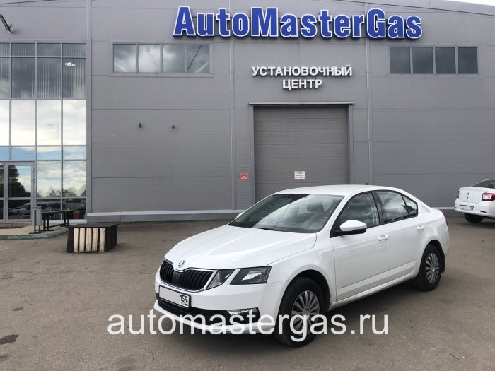 Монтаж ГБО на Skoda Octavia 2020г., ГБО 4 поколения, пропан DIGITRONIC (Италия), двигатель 1.6л. 4 цилиндра