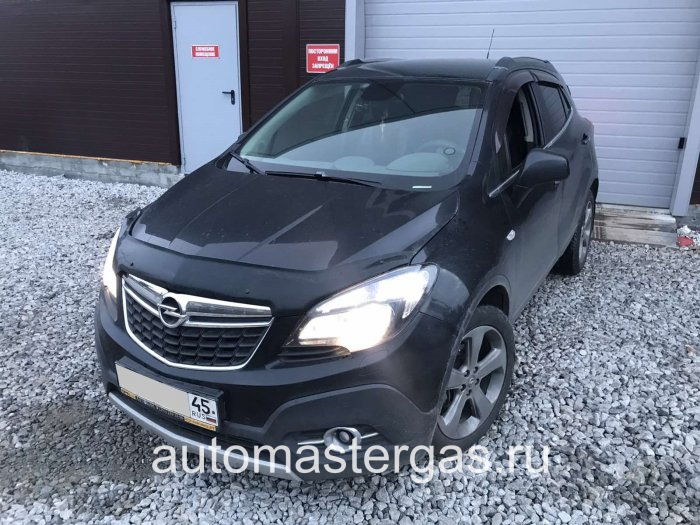 Монтаж ГБО на Opel Mokka 2013г., ГБО 4 поколения, пропан LANDIRENZO (Италия), двигатель 1.8л. 4 цилиндра