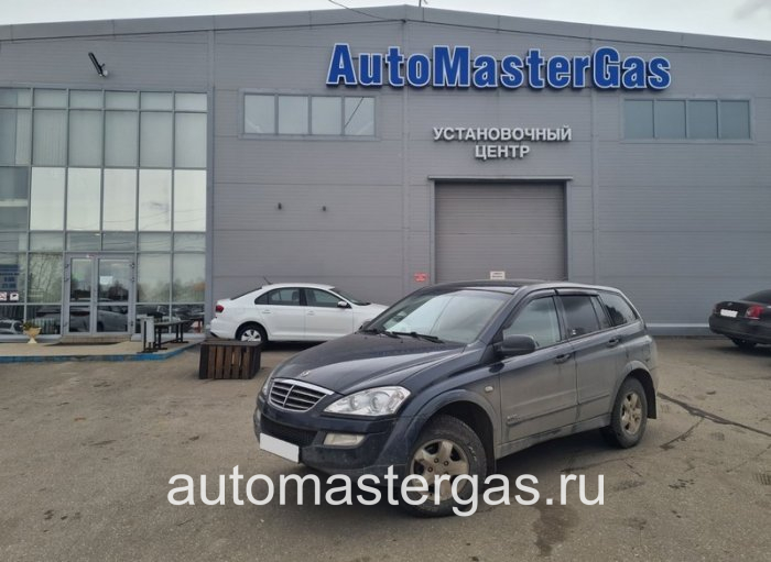 Монтаж ГБО на Ssang Yong Kyron  2014 г., ГБО 4 поколения, пропан LANDI RENZO (Италия), двигатель 2.3 л. 4 цилиндра