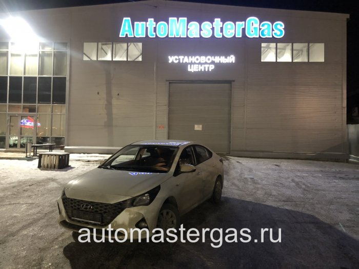 Монтаж ГБО на Hyundai Solaris 2020г., ГБО 4 поколения, метан LANDIRENZO (Италия), двигатель 1.4л. 4 цилиндра