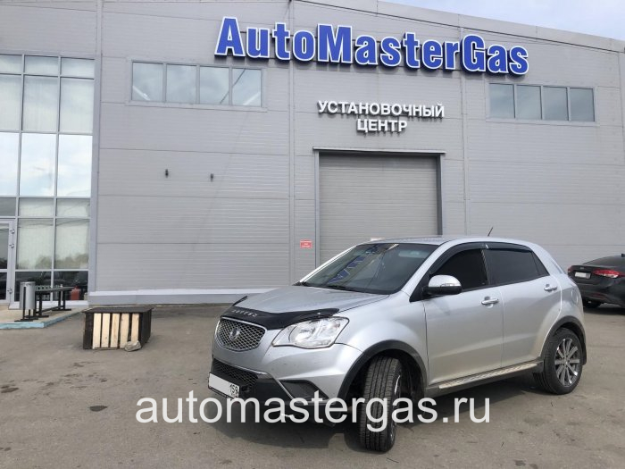 Монтаж ГБО на SsangYong Actyon 2012г., ГБО 4 поколения, пропан LANDIRENZO (Италия), двигатель 2.0л. 4 цилиндра