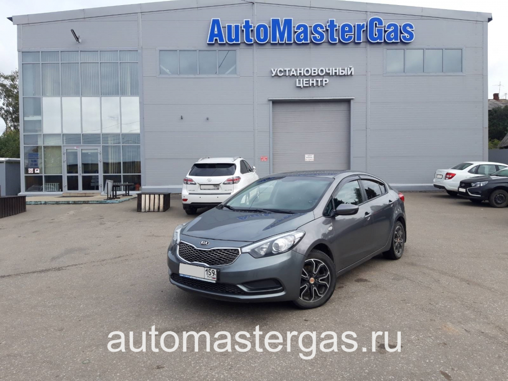 Монтаж ГБО на Kia Cerato 2014г., ГБО 4 поколения, метан LANDIRENZO (Италия), двигатель 1.6л. 4 цилиндра